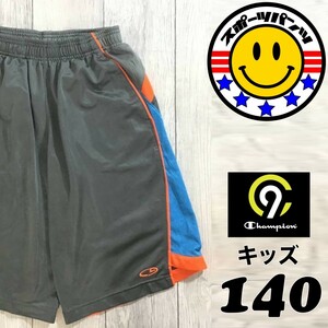 SDN3-751◆国内未発売◆３カラー【C9 by Champion チャンピオン】ジャージ ハーフパンツ【ユース・キッズ L/140-150】グレー バスケ 部活