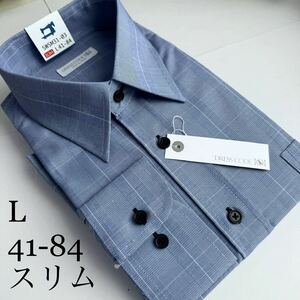 ワイシャツ★Lサイズ41-84★スリムタイプ★素材は綿25%ポリエステル75%★形状安定★DRESS CODE 101★