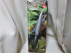 LS　COMBAT SETS　1/1SCALE　11　SURVIVAL KNIFE　特殊ゴム使用（ゴム製サバイバルナイフ）