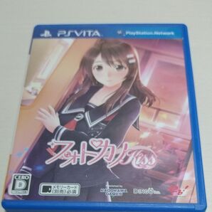 【PSVita】 フォトカノ Kiss