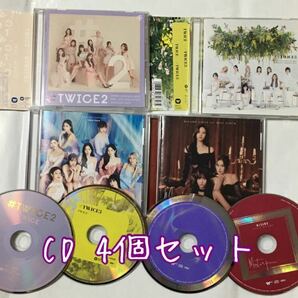 送料込み　TWICE　CD　4個セット　☆♯TWICE２☆　＆　☆♯TWICE３☆　＆　☆Hare Hare☆　＆　MISAMO　☆Masterpiece☆　K-POP