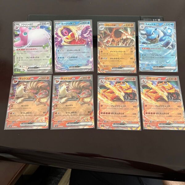 スカーレット&バイオレット 強化拡張パック ポケモンカード151(イチゴーイチ)RR まとめ