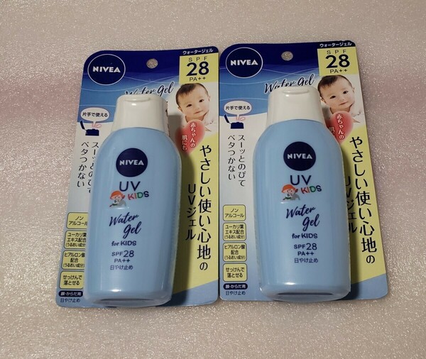 ニベア 新品 2個セット こども用UV ウォータージェル SPF28 PA++ 顔からだ用 120g NIVEA 日焼け止め やさしい使い心地 ノンアルコール