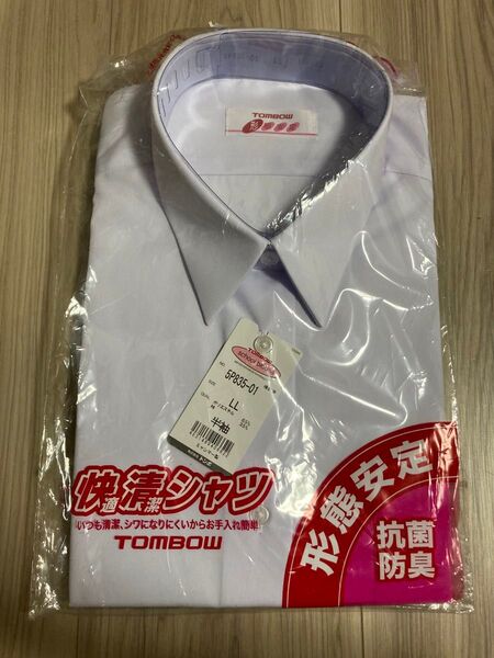 トンボ スクールブラウス 半袖 LL 快適清潔シャツ