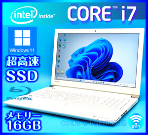 東芝 フルHD液晶 Core i7 7500U 新品SSD 1TB(1000GB) +外付HDD 1TB 大容量メモリー 16GB Windows 11 Office2021 Webカメラ ノートパソコン
