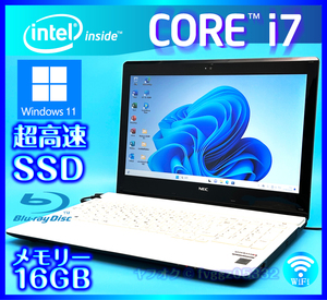 NEC Core i7 5500U ホワイト 高速 SSD 新品 512GB 大容量メモリ 16GB Windows 11 Office2021 Webカメラ Bluetooth Blu-ray ノートパソコン