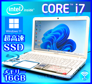 東芝 Windows 11 Core i7 SSD 新品 512GB 大容量メモリー 16GB Office2021 Webカメラ DtoDリカバリー ホワイト ノートパソコン