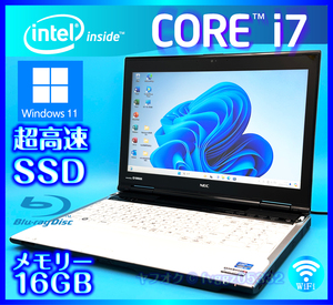 NEC Core i7 installing Windows 11 new goods SSD 512GB high capacity memory 16GB white Web camera Blu-ray Office2021 laptop 