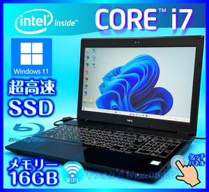 NEC 第7世代 Core i7 7500U タッチパネル フルHD液晶 新品SSD 512GB 大容量メモリー 16GB Windows 11 Office2021 Webカメラ ノートパソコン