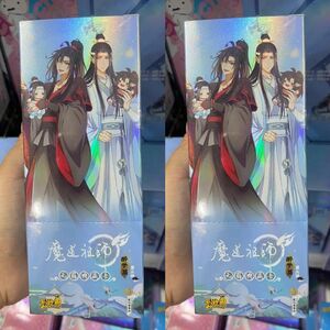 魔道祖師 トレーディングカード 酔夢編 第3弾 2BOX