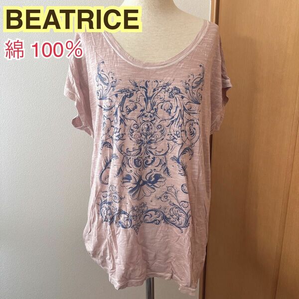 【綿100％】【日本製】Tシャツ BEATRICE ベアトリス tp0142 半袖 Tシャツ トップス カットソー