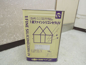 2493) 未使用 日本ペイント ニッペ 1液ファインシリコンセラ UV L19-80A 15kg