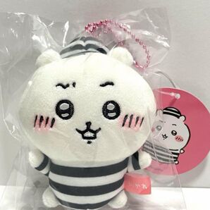 ちいかわ ぷち ミニ マスコット 囚人 ちいかわ ぬいぐるみ