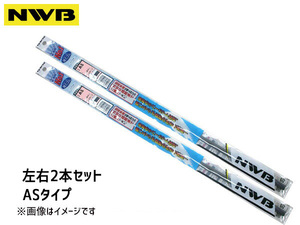 NWB グラファイト ワイパーゴム ミラ イース LA350S LA360S H29.5～ 525mm 350mm 幅5.6mm 2本セット ラバー 替えゴム