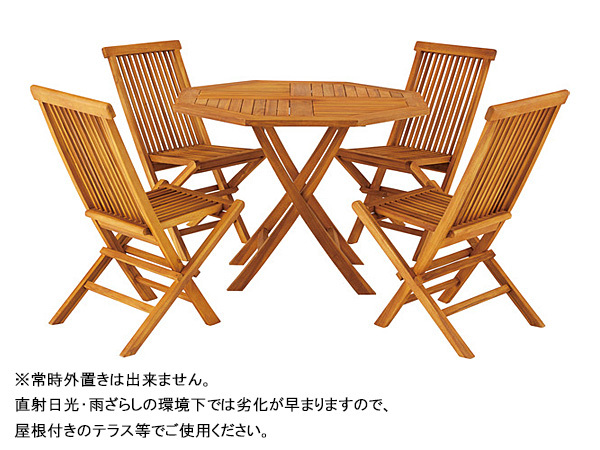 東谷 ダイニングテーブル ブラウン W100×D100×H75 JTI-332 組立式 八角形 天然木 机 カフェ テラス 机 メーカー直送 送料無料 東谷 ダイニングテーブル ブラウン W100×D100×H75 JTI-332 組立式 八角形 天然木 机 カフェ テラス 机 メーカー直送 送料無料