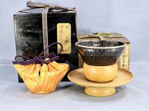 ① Song oil . heaven eyes tea cup ( silver . wheel )( two multi-tiered food box )