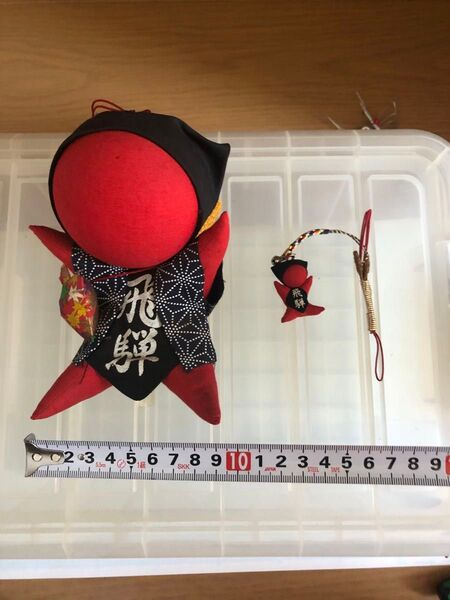 さるぼぼ 飛騨高山 郷土玩具 置物 昭和レトロ お土産 民芸品 赤べこ 張り子