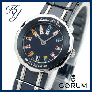 1 jpy ~ 3 months with guarantee beautiful goods genuine article standard popular CORUM Corum Admiral z cup Mini gun blue lady's clock 