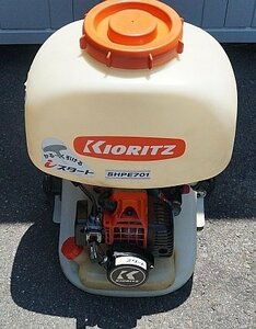 ◎ KIORITZ 共立 噴霧器 散布機 背負動力散布機 ※ジャンク品 SHPE701