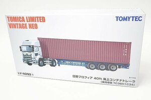 TOMICA Tomica Limited Vintage Neo TLV 1/64 saec Profia 40ft freight container Trailer ( higashi . car .TC36H1C34) silver LV-N292a