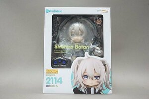 *gdo Smile Company ...... тент Live . белый ... фигурка нераспечатанный 