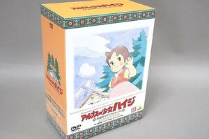 アルプスの少女ハイジ 35周年メモリアルボックス DVD