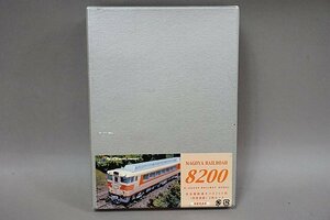 東京堂モデルカンパニー Nゲージ 名古屋鉄道 名鉄 キハ8200形 特急塗装 3両セット 特別企画品