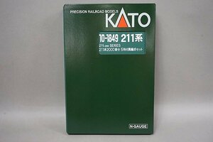 KATO カトー Nゲージ 211系 2000番台 5両付属編成セット 10-1849