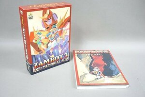 DVD 無敵超人ザンボット3 DVDメモリアルボックス BCBA-1659