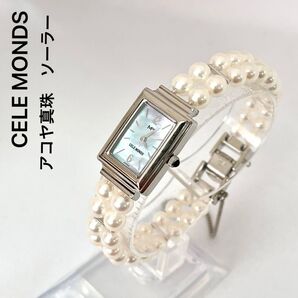 稼働 未使用 ミキモト装身具 パールウォッチ ソーラー アコヤ真珠 腕時計 ブレスレット 本真珠 2連ブレスウォッチ