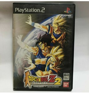 ドラゴンボールZ ll PS2ソフト 迅速対応 送料無料