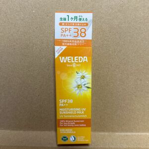 WELEDA エーデルワイス UVプロテクト ミルク SPF38 PA＋＋ 50mL【新品未開封】