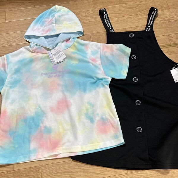 新品!キッズ子ども女の子半袖Tシャツパーカー、ジャンパースカート2点セット150センチ