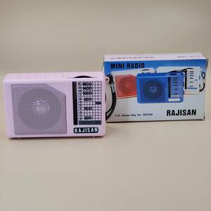 動作品 MINI RADIO RAJISAN MK-23R ミニラジオ ピンク PINK 昭和 レトロ 年代物 動作確認済み AMラジオ 携帯 ポケット ラジオ#14640 