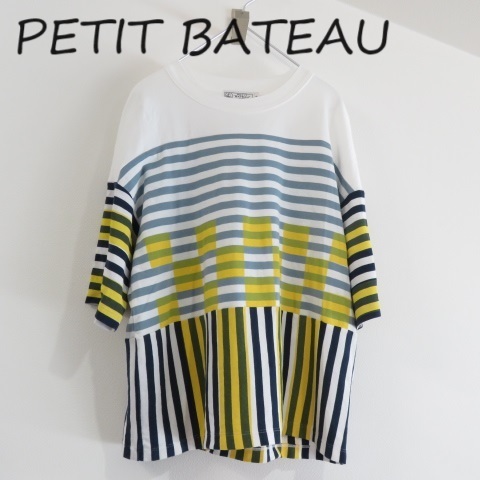 送料込 匿名配送 PETIT BATEAU プチバトー　Tシャツ　カットソー　サイズS 　ボーダー　ドッキング　モロッコ製