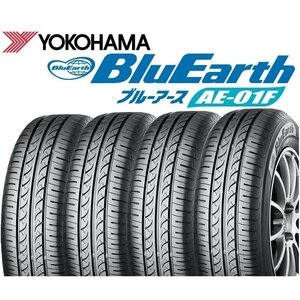 【送料・税込/新品サマータイヤ】ヨコハマ【23年製】BluEarth AE-01F 185/70R14 88S★4本セット