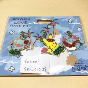 ヤフオク ウパー ポケモン コミック アニメグッズ の中古品 新品 未使用品一覧 ヤフオク ウパー ポケモン コミック アニメグッズ の中古品 新品 未使用品一覧