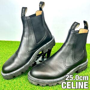 CELINE