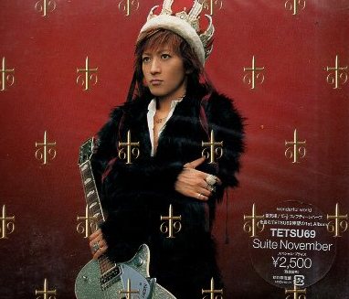 Yahoo!オークション -「ラルクアンシエル 未開封」(CD) の落札 Yahoo!オークション -「ラルクアンシエル 未開封」(CD) の落札