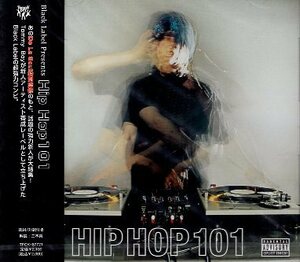 ■ ブラック・レーベル・プレゼンツ～ヒップホップ101 ( HIP HOP 101 ) 新品 未開封 オムニバスCD 即決 送料サービス♪