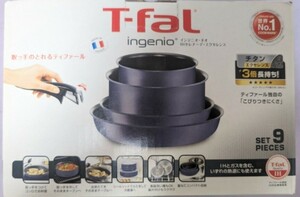 T-FaL　ingenio　ティファール　インジニオ・ネオ　IH　セレナーデ・エクセレンス　9点セット　フライパン　鍋