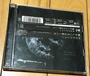 即決!! サカナクション 懐かしい月は新しい月