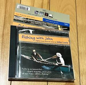 輸入盤 帯付き!! John Lurie / Fishing With John