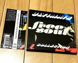 3CD free soul アルティメイト・フリー・ソウル・コレクション