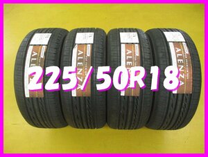 ★送料無料 B2s★　新品/ラベル付き　225/50R18　95V　ブリヂストン　ALENZA LX100　夏４本　※カローラクロス.UX.C-HR.ヴェゼル等