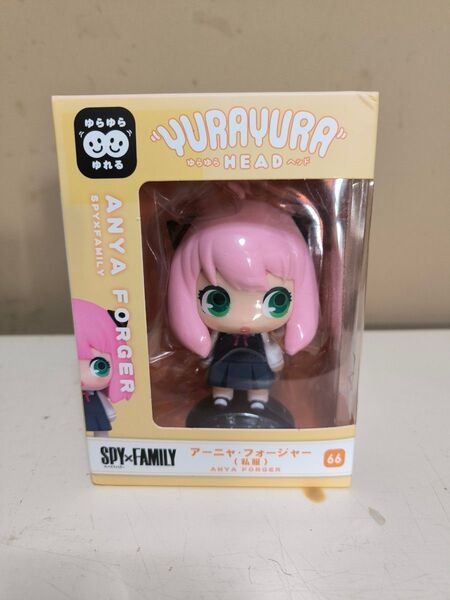 ゆらゆらヘッド スパイファミリー アーニャ