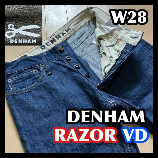 デンハム レイザー denham razor VD W28 デニム メンズ 綿100% 濃紺 レーザー デニム ジーンズ 