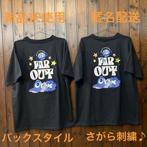 新品未使用 L ペア ユニセックス Tシャツ ディズニー スティッチ さがら刺繍 2枚セット