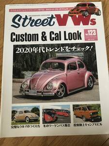 l08-08/ ストリートVWｓ Vol 123フォルックスワーゲン専門誌 2020年5月号 　カスタム＆キャルルック　2020年代トレンドをチェック！