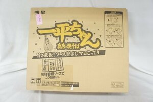 * new goods * free shipping *1 jpy start * shining star one flat Chan night shop. . soba 135g×12 piece best-before date :2024 year 7 month 18 day ③